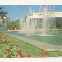 FA41 -Carte Postala- UCRAINA - Yalta, Piata sovietica, necirculata 1989