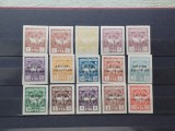 Rusia Batum 1919-1920 ocupatie britanica - lot 15 timbre MNH