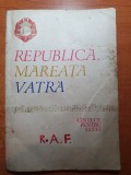 cantece patriotice - REPUBLICA MAREATA VATRA - cantece pentru elevi - anul 1971