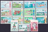 DB1 Ins. Cayman Uzuale 1970 Supratipare Pasari Pesti Ocupatii 15 v. MNH, Nestampilat