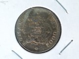 2000 Lei 1946, Romania - A 3261