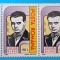 TIMBRE ROMANIA LP 1378/1995 100 ani de la nasterea Lucian Blaga -Pereche -MNH
