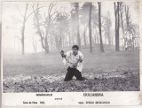 Bnk foto - Ciuleandra - fotografie de panou 24x18 cm, Alb-Negru, Romania de la 1950
