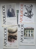 Lot 4 reviste Apollodor. Drobeta Turnu Severin, Palatul Cultural Teodor Costescu, 2004-2005