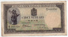 Bancnotă 500 Lei 1940, Republica Socialistă Rom&acirc;nia, Bancnotă Rom&acirc;nească Veche