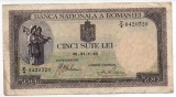 Bancnotă 500 Lei 1940, Republica Socialistă Rom&acirc;nia, Bancnotă Rom&acirc;nească Veche