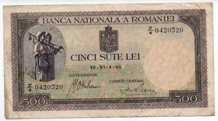 Bancnotă 500 lei - Republica Socialistă Rom&acirc;nia, 1940