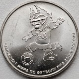 Moneda Rusia 25 Ruble 2018 FIFA World Cup Mascot UNC Ne流通