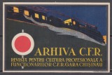 ARHIVA C.F.R. REVISTA CULTURA PROFESIONALA A FUNCTIONARILOR GARA CHISINAU TREN, Necirculata, Printata