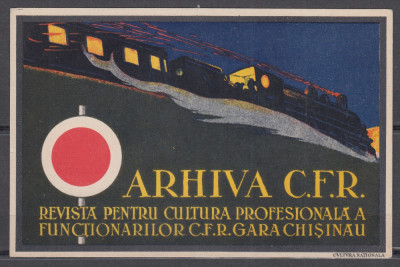 ARHIVA C.F.R. REVISTA CULTURA PROFESIONALA A FUNCTIONARILOR GARA CHISINAU TREN foto