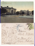 Ploiesti (Prahova) -Bustul Radu Stanian -rara
