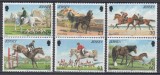 Jersey 1996 - Hipism, MNH