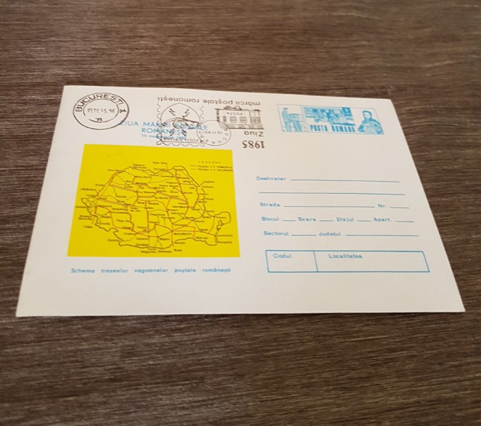 Plic filatelic FUA Marca Mare Rom&acirc;nească . București 1985