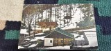 Carte postala Maramures istoric , statiunea balneara BORKUT ( zona Rahau , in prezent in UCRAINA ( regiunea Transcarpatia )