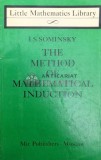 The method of mathematical induction - 1975 - I. S. Sominsky (@B145)
