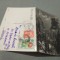 CARTE POSTALA FELICITARE MUNTII BUCEGI -CHEILE TATARULUI CIRCULATA