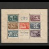 Szent Istv&aacute;n Blokk (Colita Sfantul Stefan) LP611617 1938, Nestampilat