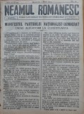 Cumpara ieftin Ziarul Neamul romanesc , nr. 17 , 1914 , din perioada antisemita a lui N. Iorga