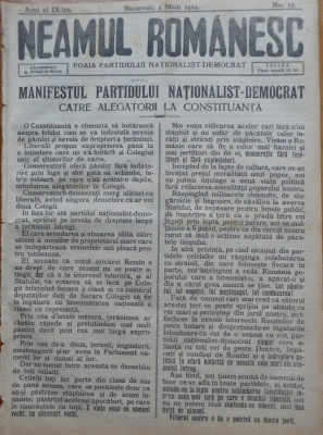 Ziarul Neamul romanesc , nr. 17 , 1914 , din perioada antisemita a lui N. Iorga foto