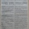 Ziarul Neamul romanesc , nr. 17 , 1914 , din perioada antisemita a lui N. Iorga