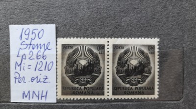 1950-Romania-Steme-Lp266-Mi1210-per.oriz-guma orig.-MNH foto