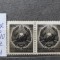1950-Romania-Steme-Lp266-Mi1210-per.oriz-guma orig.-MNH