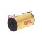 Filtru ulei , SRLine S11-3086