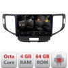Navigatie Honda Accord 2008-2012 5510-8951 Android Octa Core 720p 4+64 DSP 360 camera carplay android auto CarStore Technology