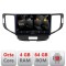 Navigatie Honda Accord 2008-2012 5510-8951 Android Octa Core 720p 4+64 DSP 360 camera carplay android auto CarStore Technology