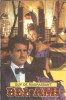 Bel-Ami Guy de Maupassant carte beletristica romana editura Athena 1990 coperta cartonata