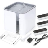 Dispenser Apa Automat Sofia CONCEPT&reg;, Pentru pisici si caini, 3 Filtre Carbon, 2 L, Alb/Gri