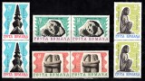 A11 TX9 11 - 1967 - 10 ani de la moartea lui C Brancusi - perechi de doua, Arta, Nestampilat