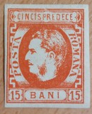 Romania 1869 - Carol l cu Favoriti,Lp.27
