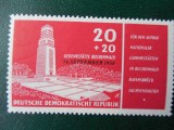 DDR-MONUMENTUL MARTIRILOR DE LA BUCHENWALD- COMPLET-NESTAMPILAT