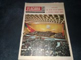 REVISTA FLACARA 24 IULIE 1965