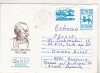 Bnk ip Bulgaria 1990 - personalitati - Kolyu Ficheto - circulat spre Romania - stampila ocazionala, Dupa 1950