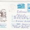 bnk ip Bulgaria 1990 - personalitati - Kolyu Ficheto - circulat spre Romania - stampila ocazionala