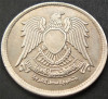 Moneda exotica 5 QIRSH / PIASTRES - EGIPT , anul 1972 *cod 1438 - EXCELENTA!, Africa