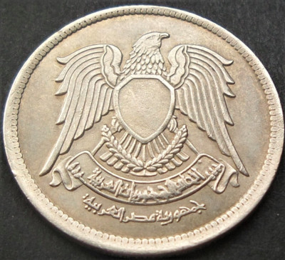 Moneda exotica 5 QIRSH / PIASTRES - EGIPT , anul 1972 *cod 1438 - EXCELENTA! foto