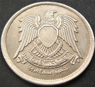 Moneda exotica 5 QIRSH / PIASTRES - EGIPT , anul 1972 *cod 1438 - EXCELENTA! foto