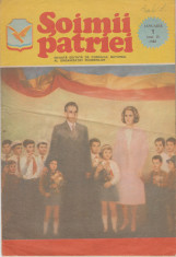 Soimii patriei - Nr. 1/ ianuarie 1988 - incompleta foto