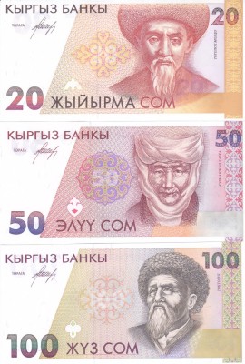 Bancnota Kyrgyzstan 20, 50 si 100 Som (1994) - P10-12 UNC ( set x3 ) foto