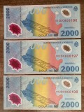 B11 28 - Bancnota foarte veche - Romania - 2000 lei - emisiune 1999 - eclipsa - serii consecutive