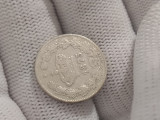 Romania 50 bani 1873