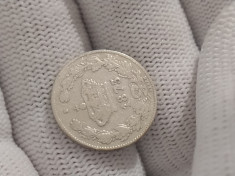 Romania 50 bani 1873 foto