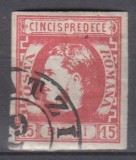 ROMANIA 1869 LP 27 REGELE CAROL I CU FAVORITI 15 BANI ROSU/FRAGMENT STAMPILAT POINCON