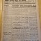Dacia 17 iulie 1943-moartea lui eugen lovinescu,stiri al 2-lea razboi mondial