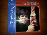 Vinil # LP "Japan Press" Cliff Richard &lrm;&ndash; Deluxe In Cliff Richard (VG+)