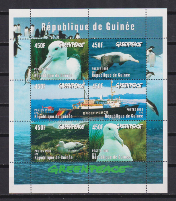 GUINEA FAUNA 1998 BLOCK MNH