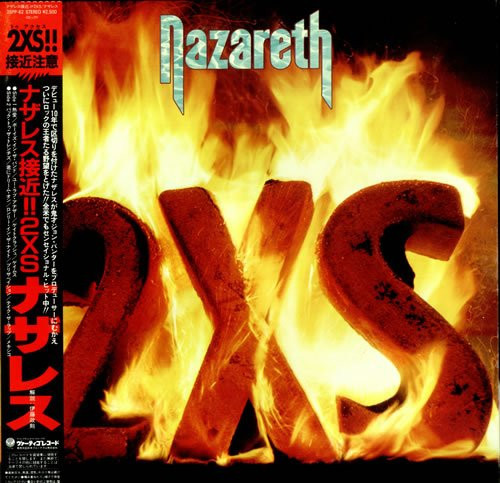 Vinil * Promo * FIRST PRESS # &quot;Japan Press&quot; Nazareth &lrm;&ndash; 2XS (EX)